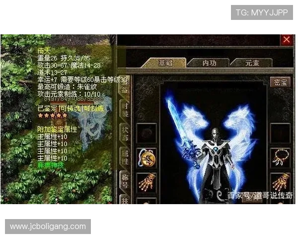 经典录像回放重温巅峰对决与传奇瞬间全景纪实再现荣光与热血记忆长卷 - 副本 (5)